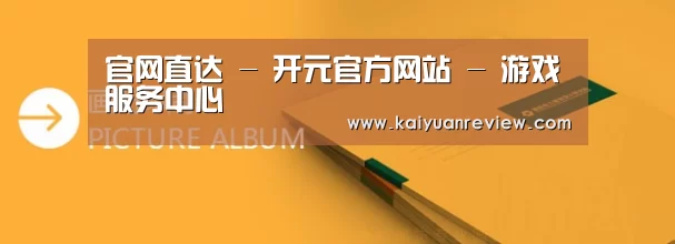 画册印刷