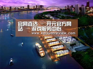 案例展示八(图1)