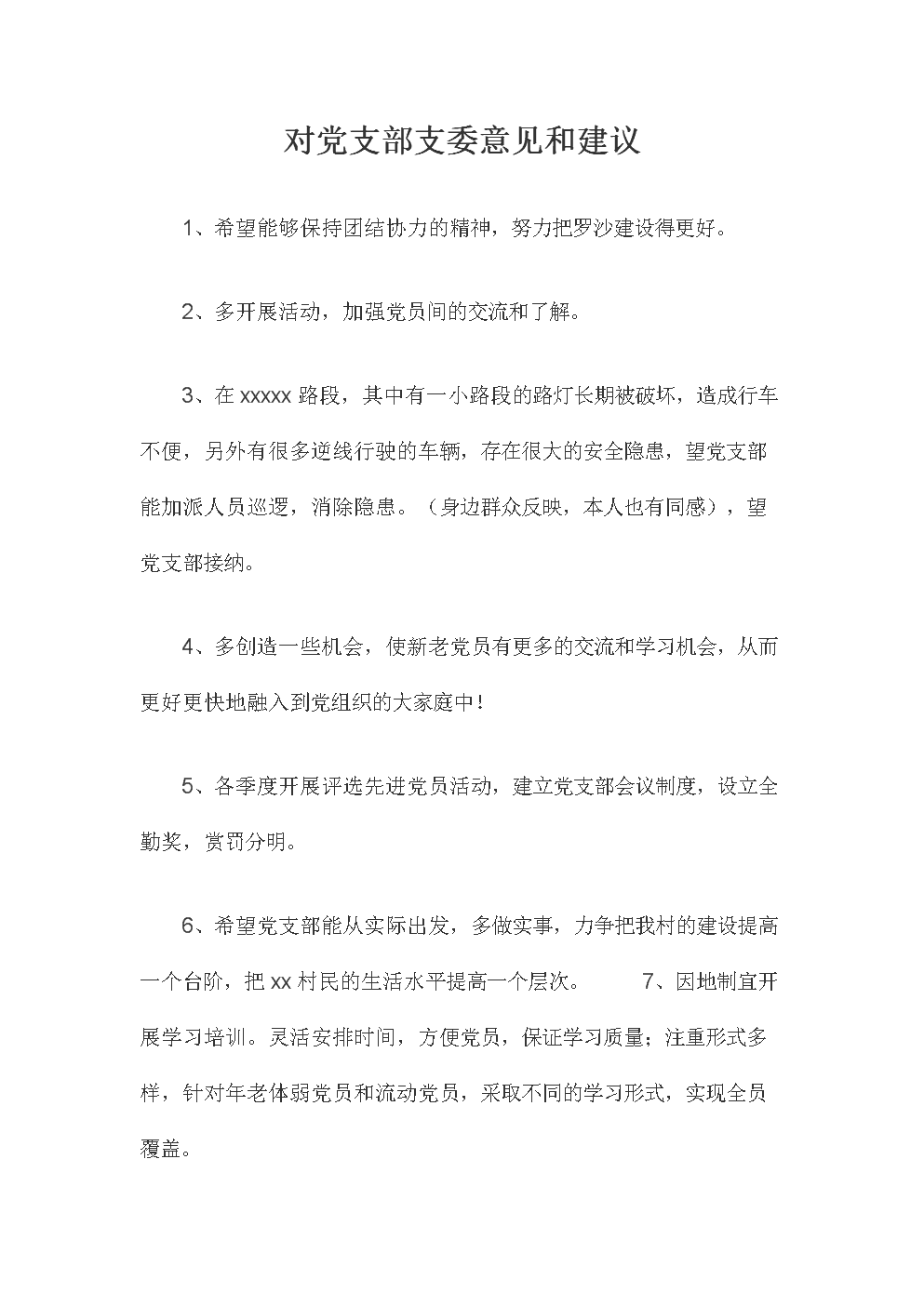 indiePlay2018中国独立游戏大赛报名开启_开元游戏(图1) 开元游戏