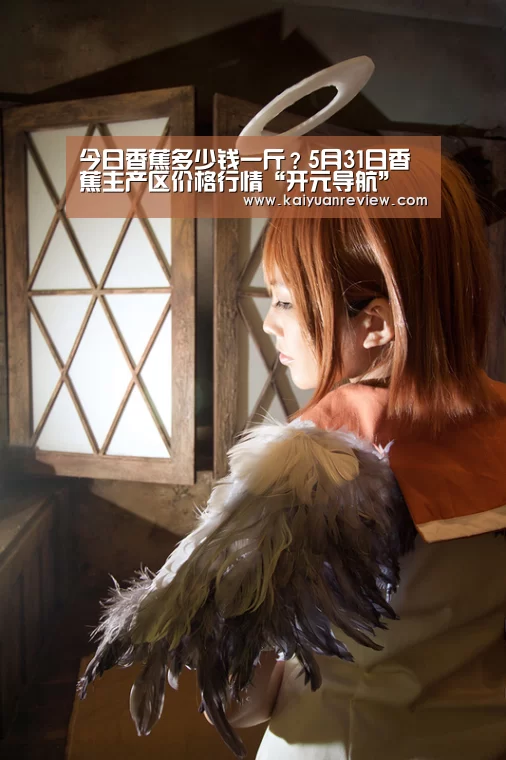 开元棋牌