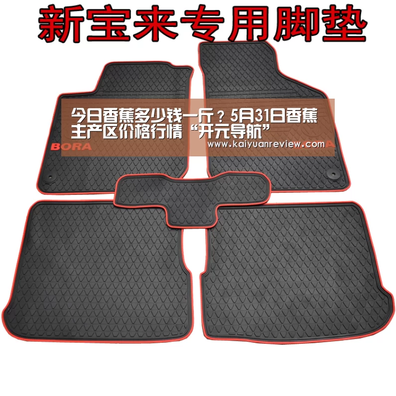 开元体育