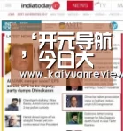 开元游戏