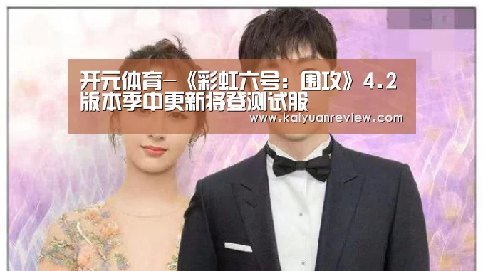 开元游戏